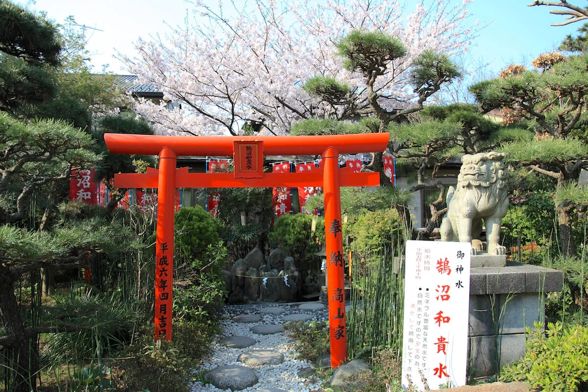 鵠沼伏見稲荷神社