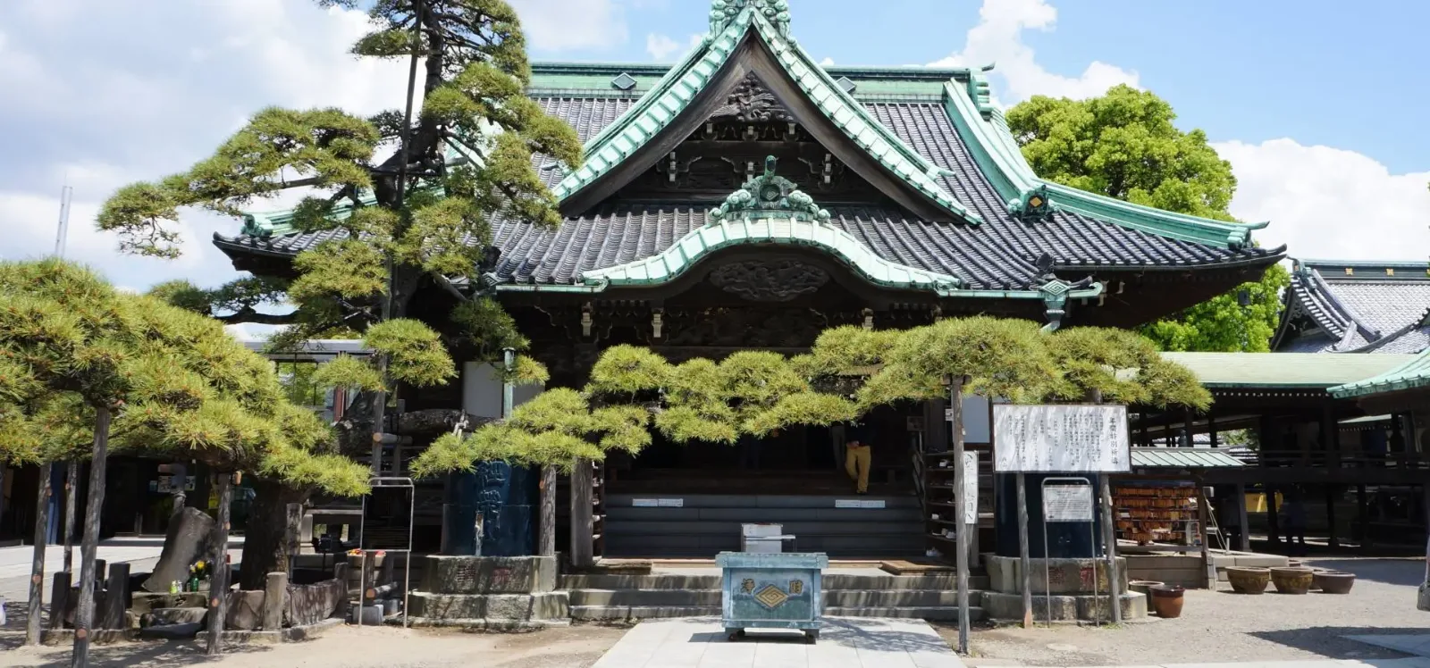 柴又帝釈天(経栄山題経寺) 1