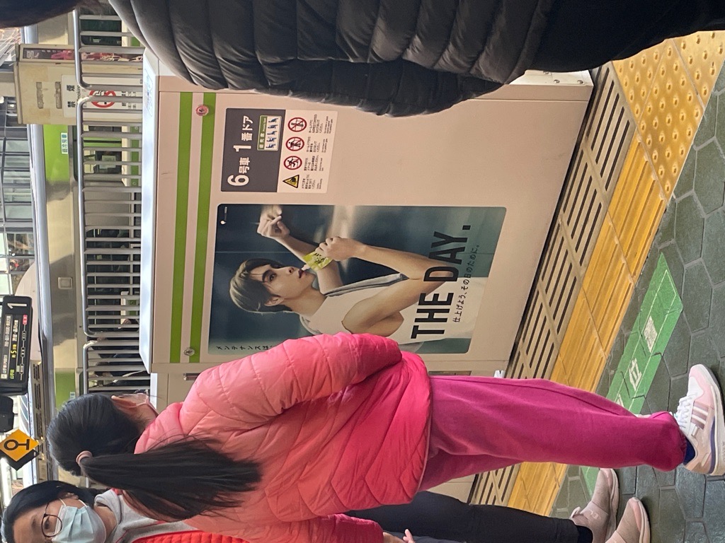 ノートの画像