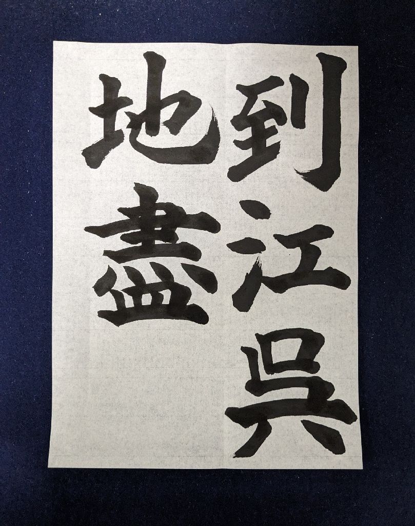 ノートの画像