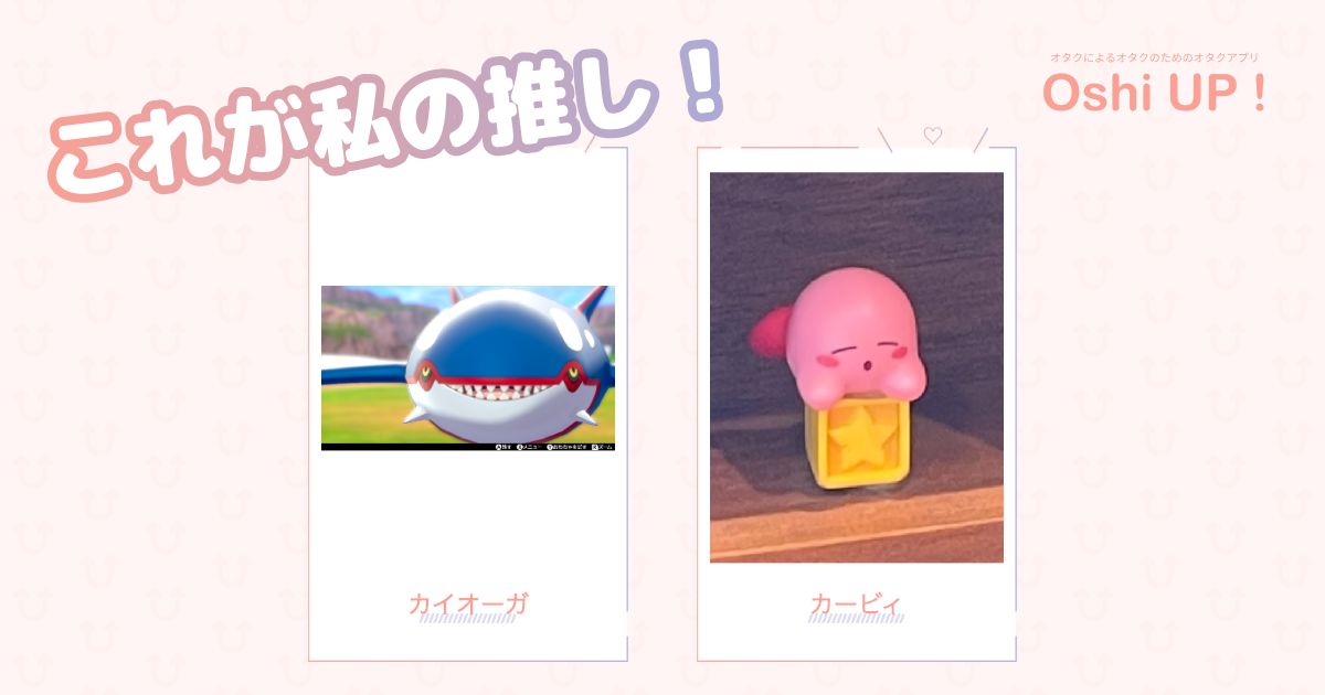 プロフィール画像