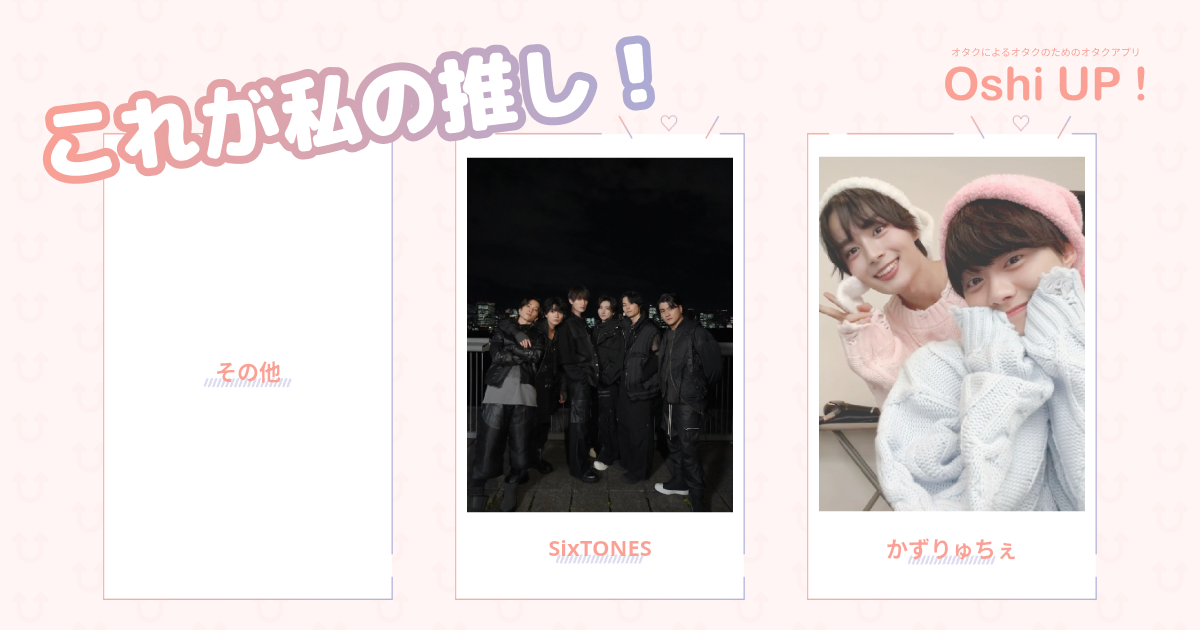 プロフィール画像