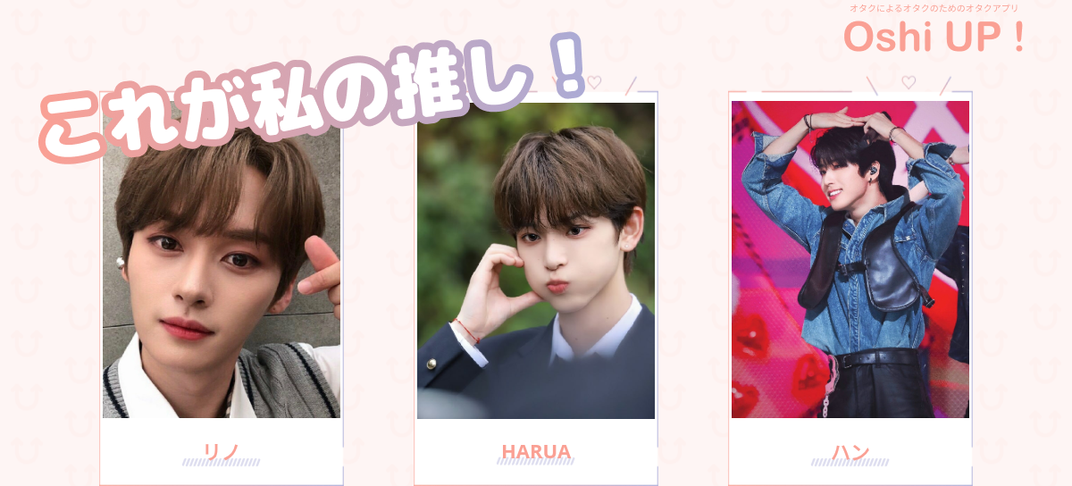 プロフィール画像