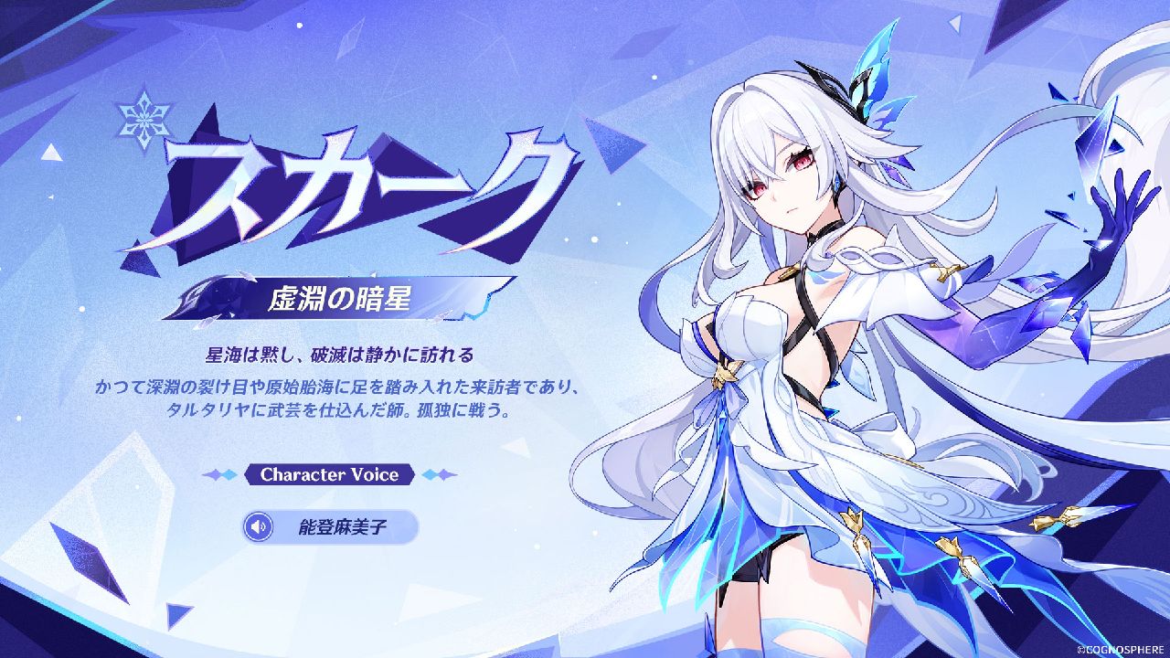 ノートの画像