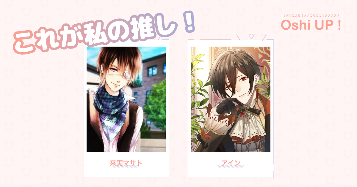 プロフィール画像