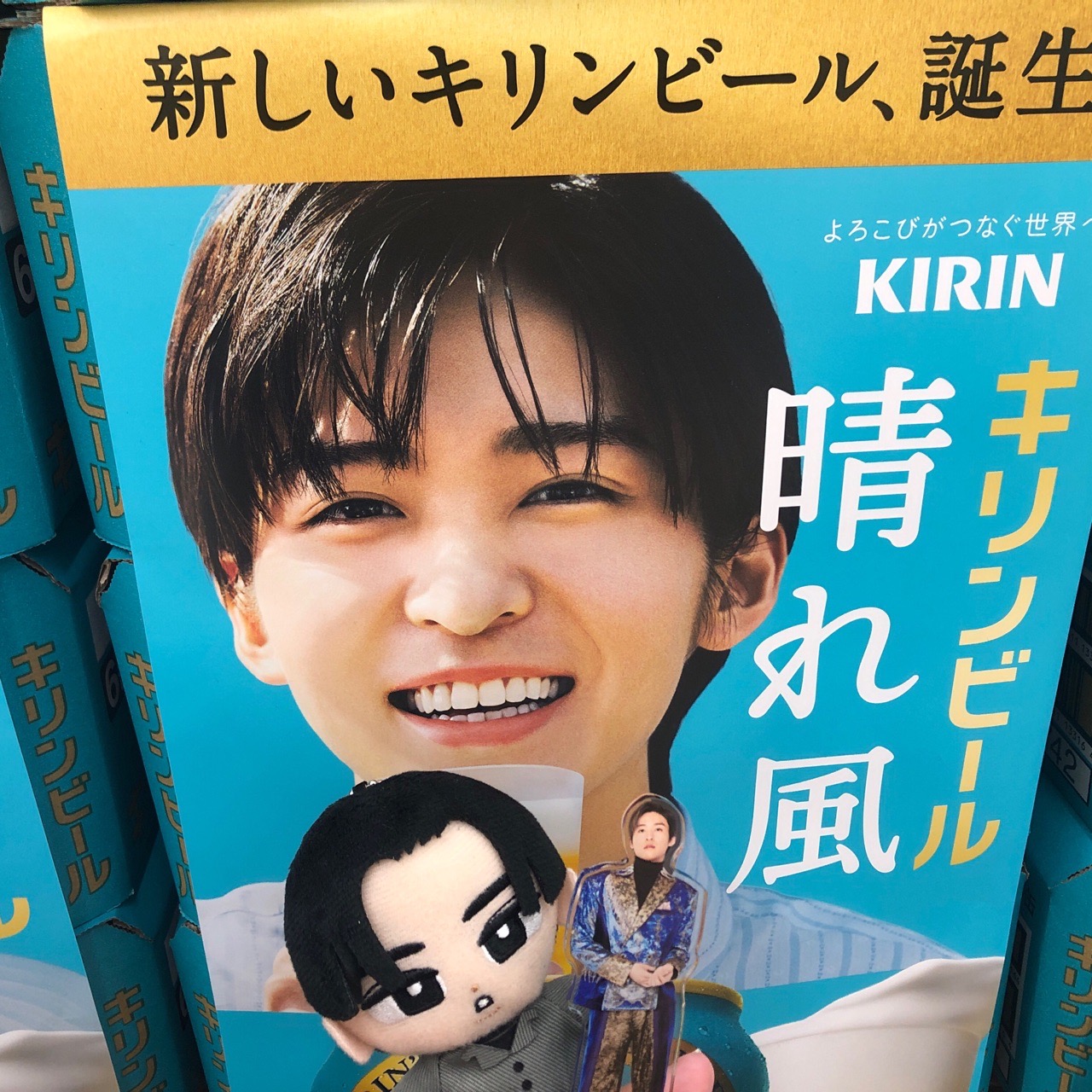 ノートの画像