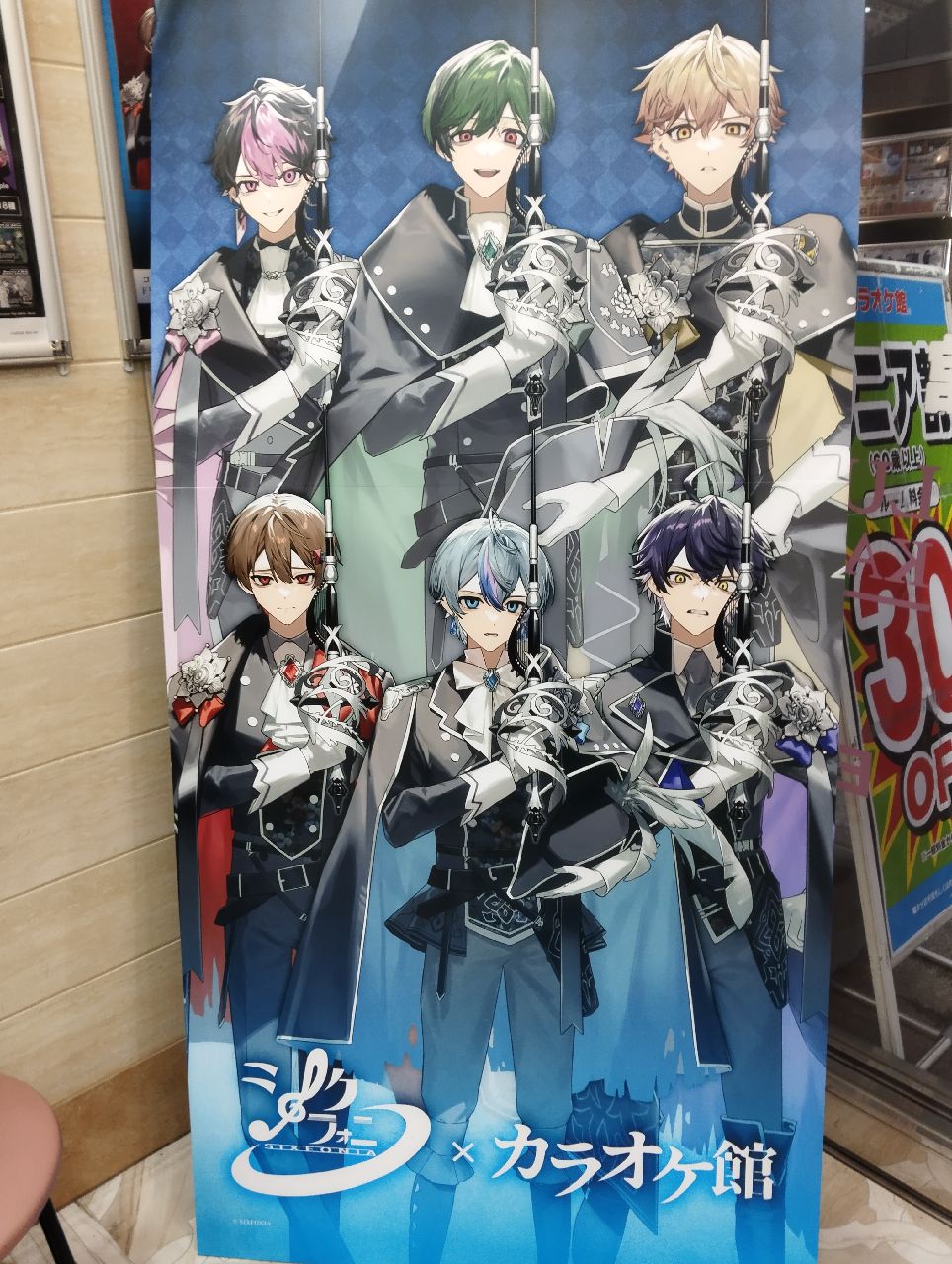 ノートの画像