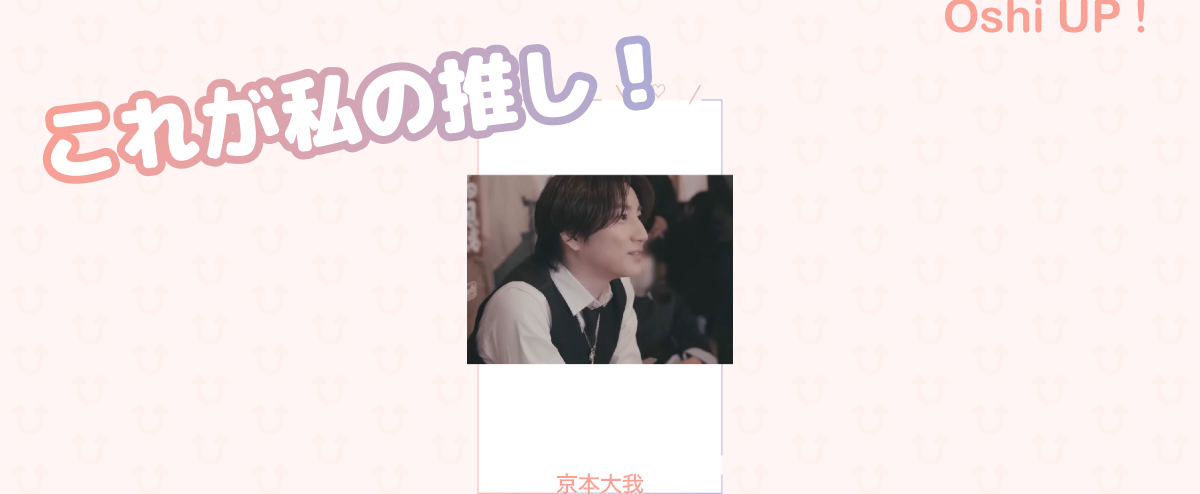 プロフィール画像