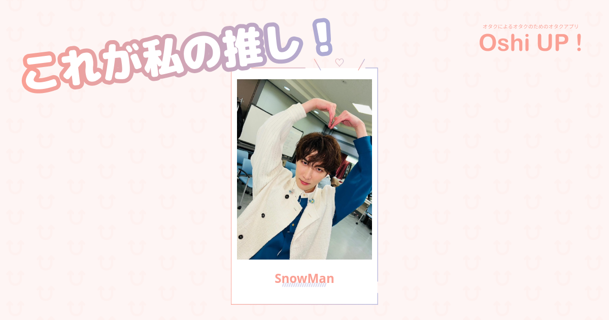 プロフィール画像