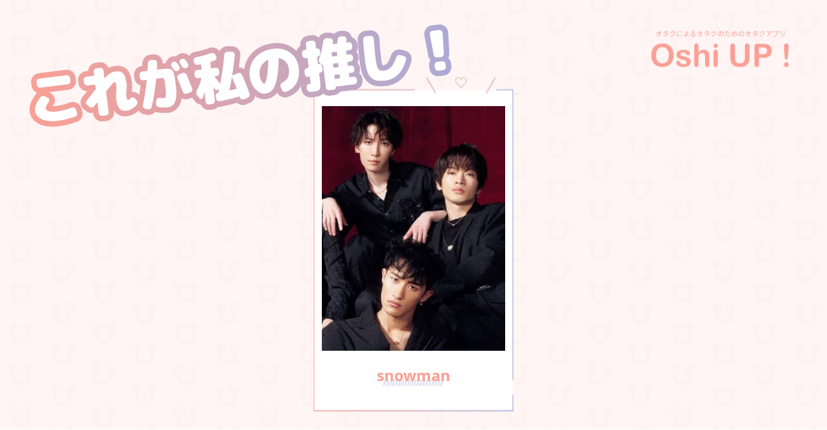 プロフィール画像