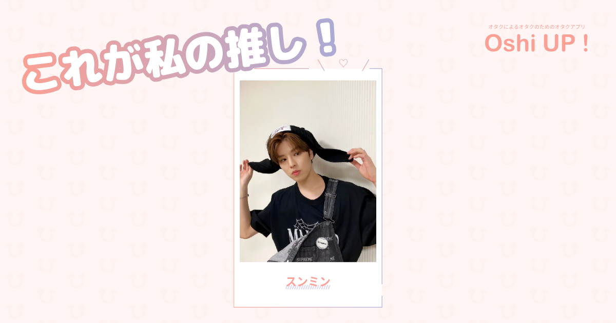 プロフィール画像