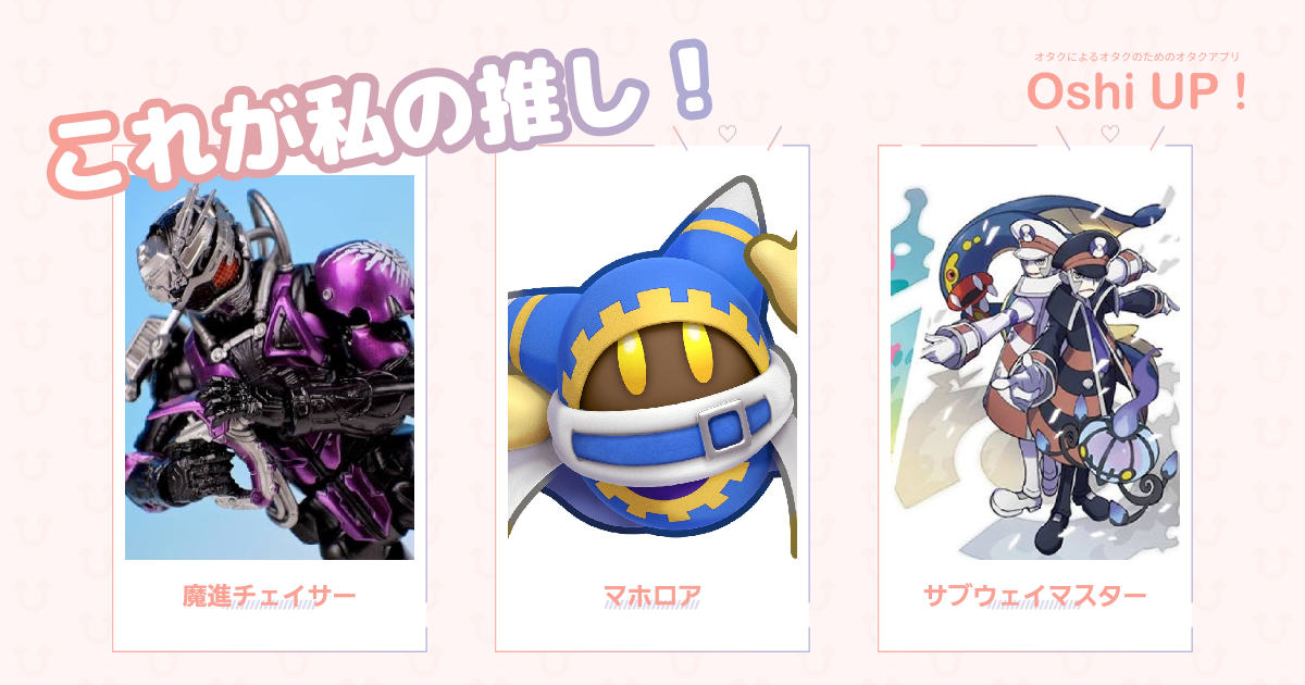 プロフィール画像