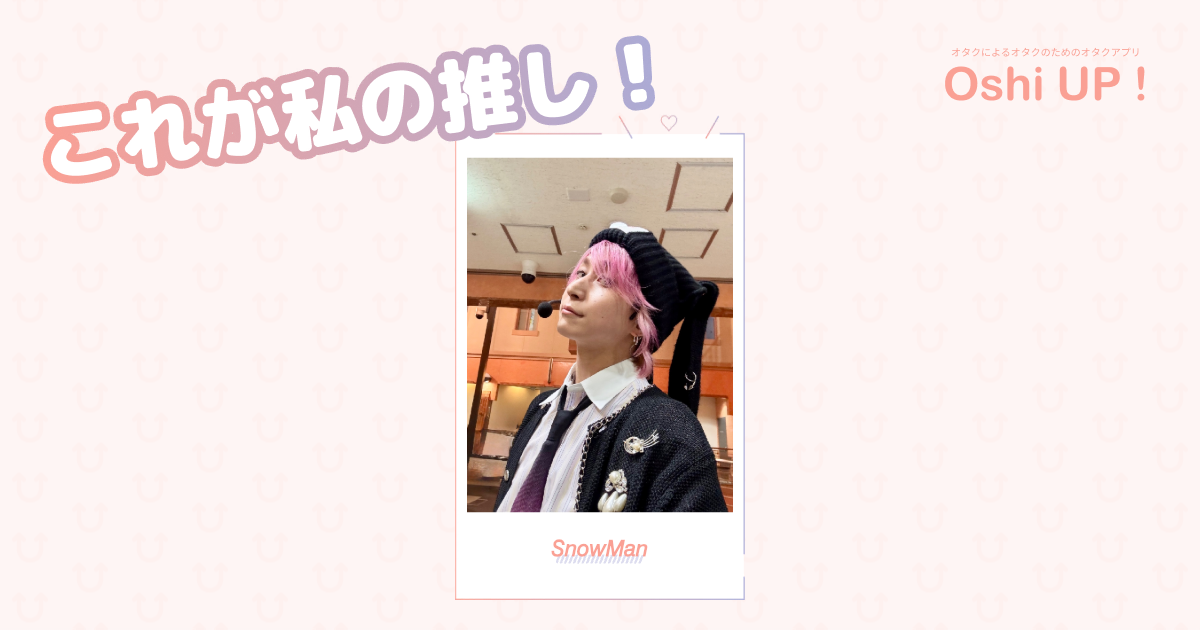 プロフィール画像