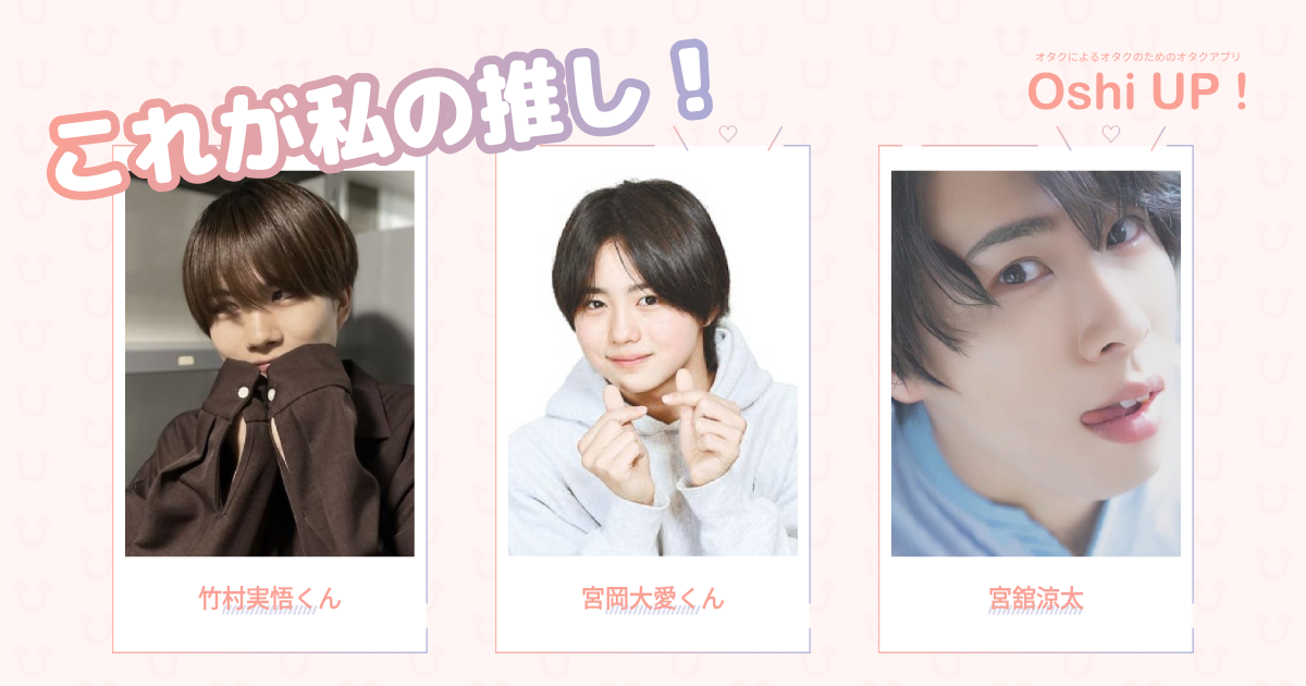 プロフィール画像