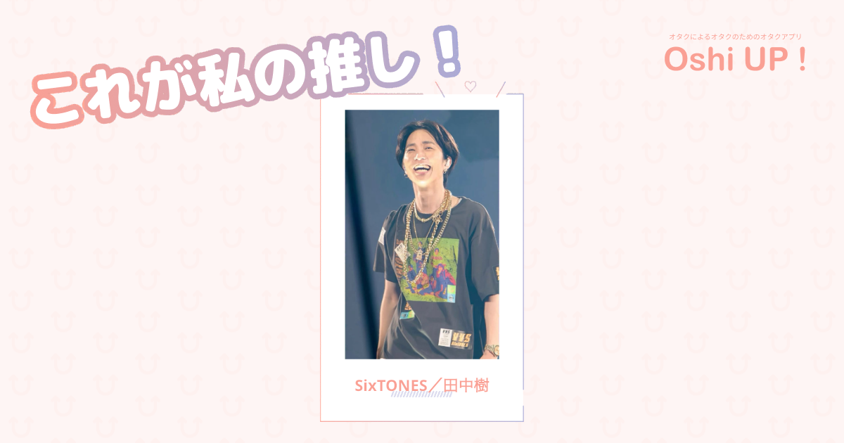 プロフィール画像