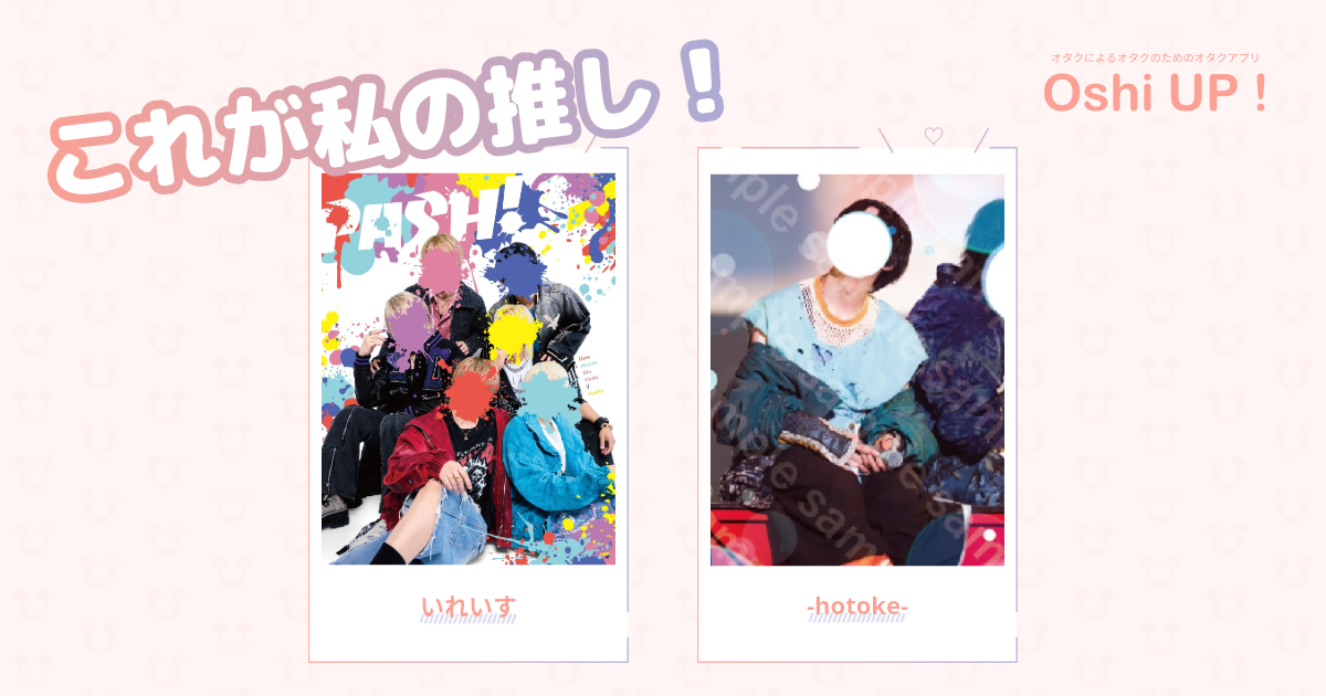 プロフィール画像