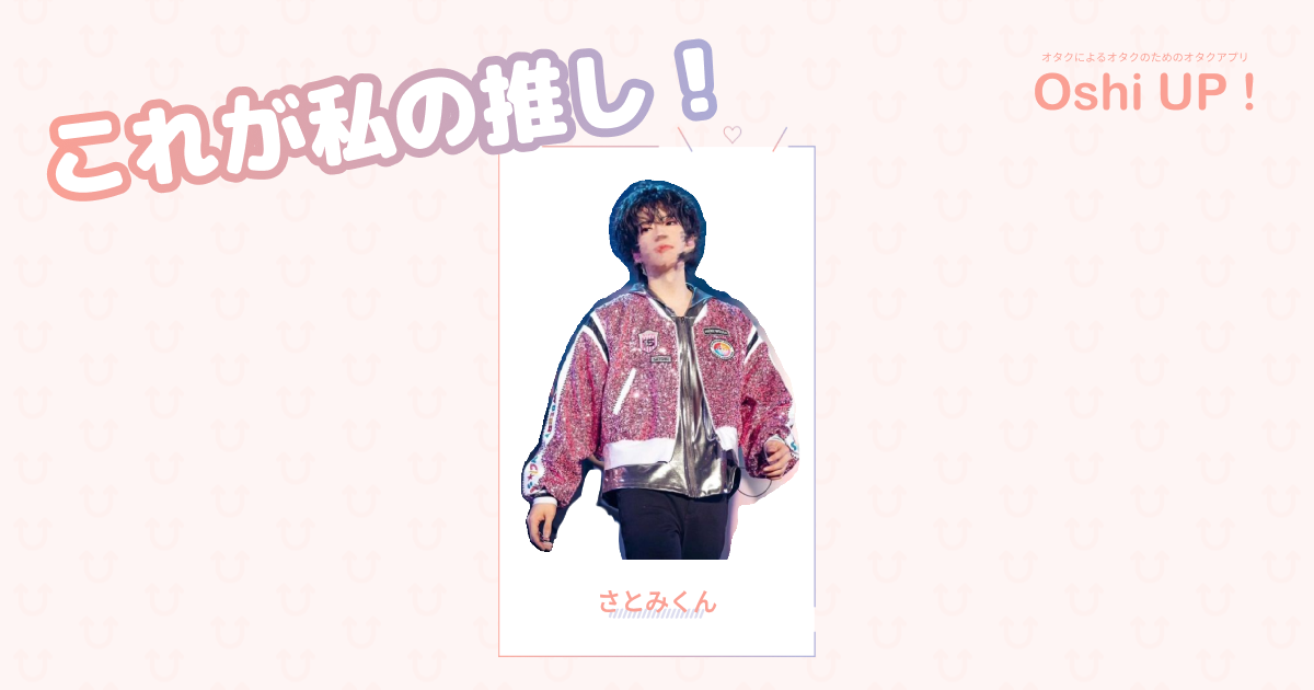 プロフィール画像