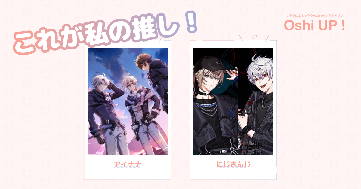 プロフィール画像