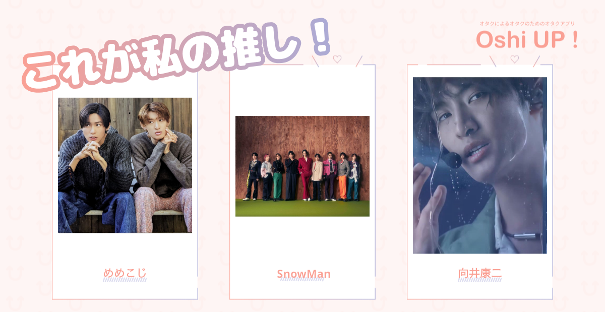プロフィール画像