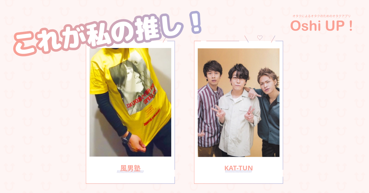 プロフィール画像