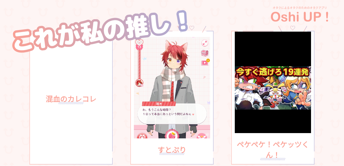 プロフィール画像