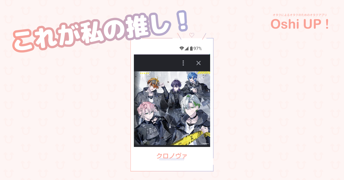 プロフィール画像