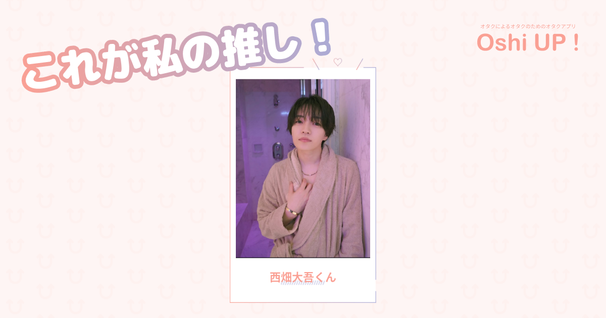 プロフィール画像