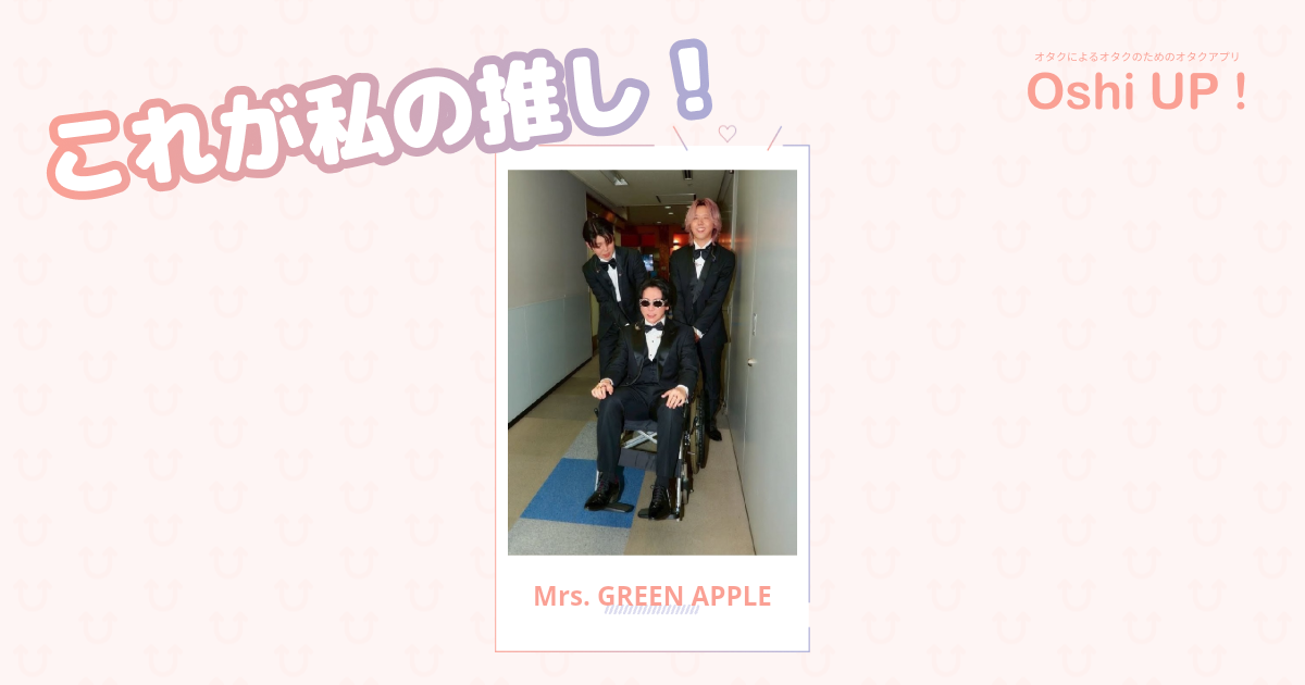 プロフィール画像