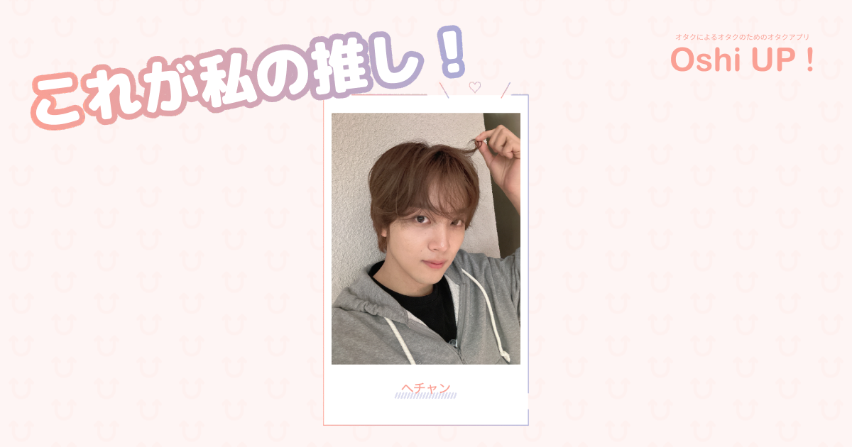 プロフィール画像