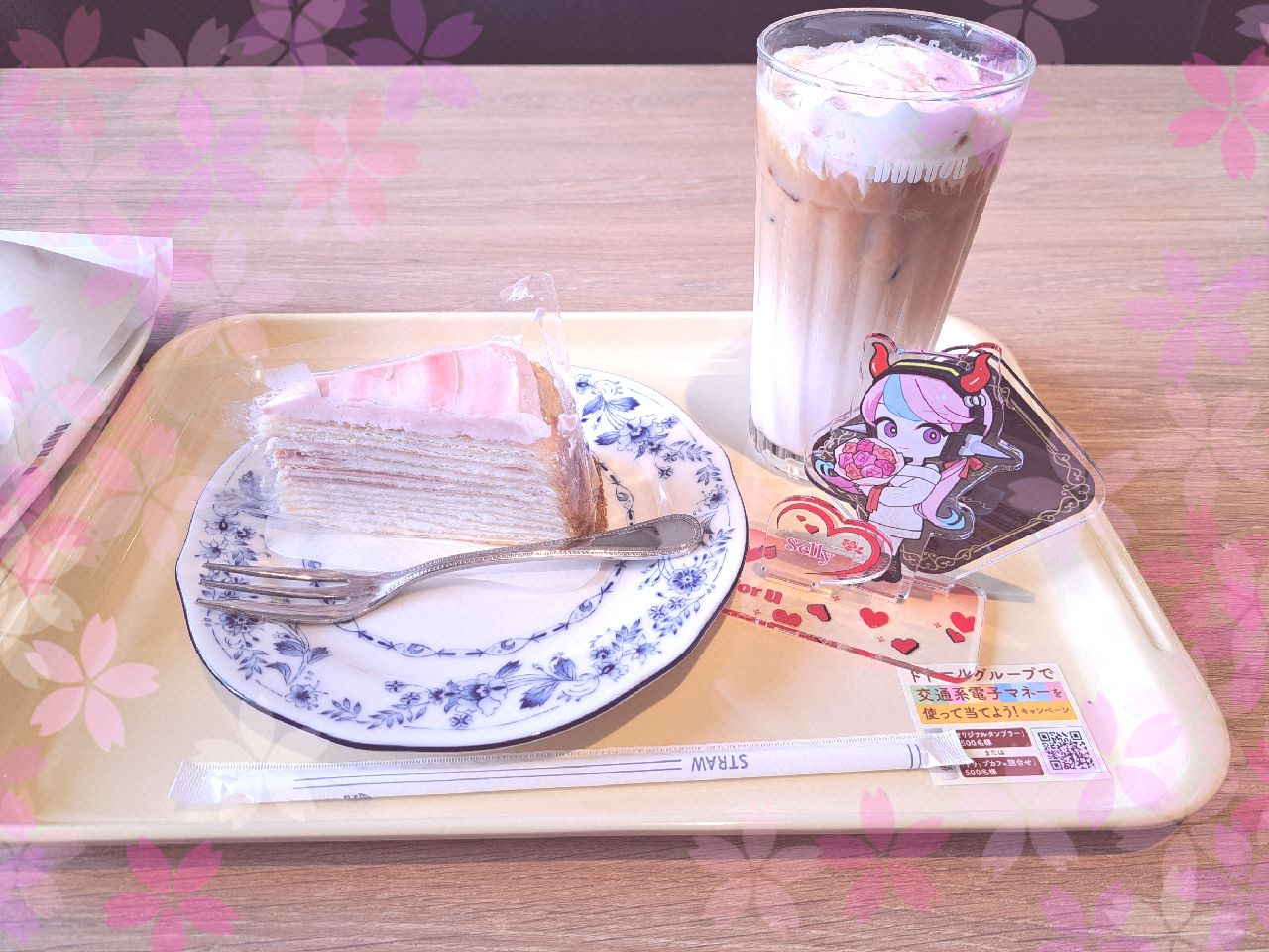 ノートの画像