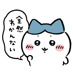 掲示板の画像