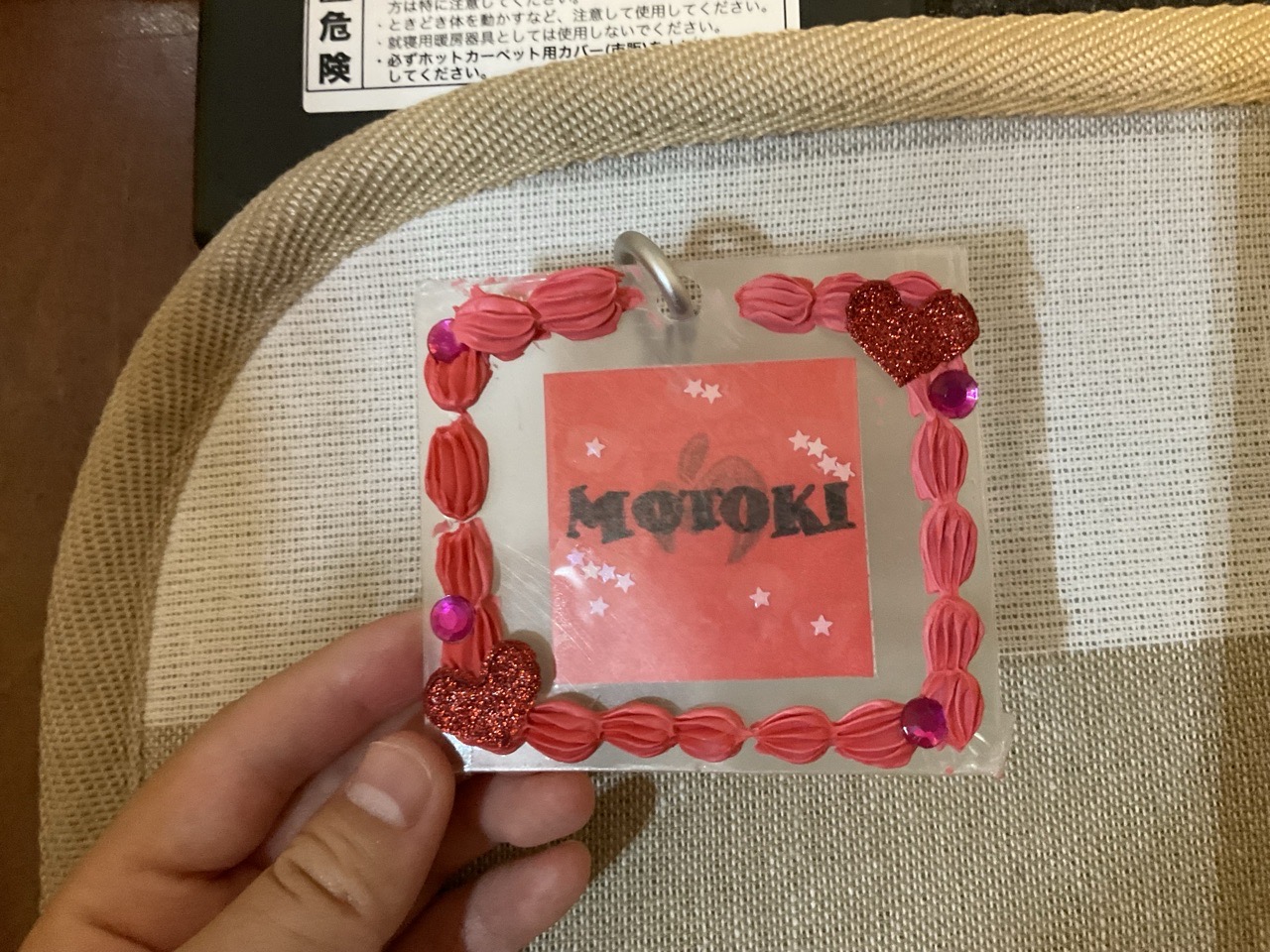 ノートの画像