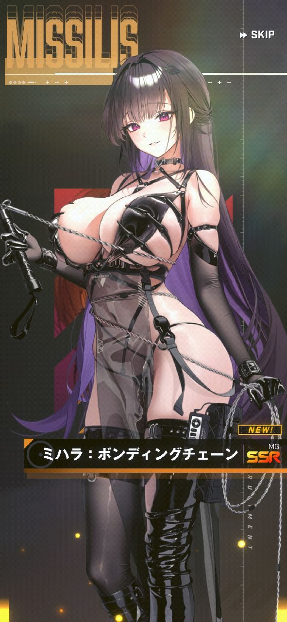 ノートの画像