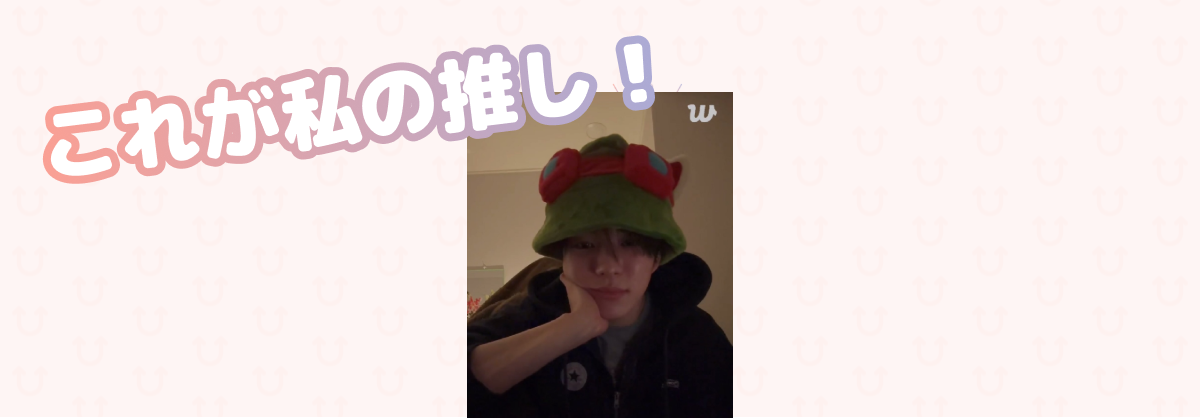 プロフィール画像