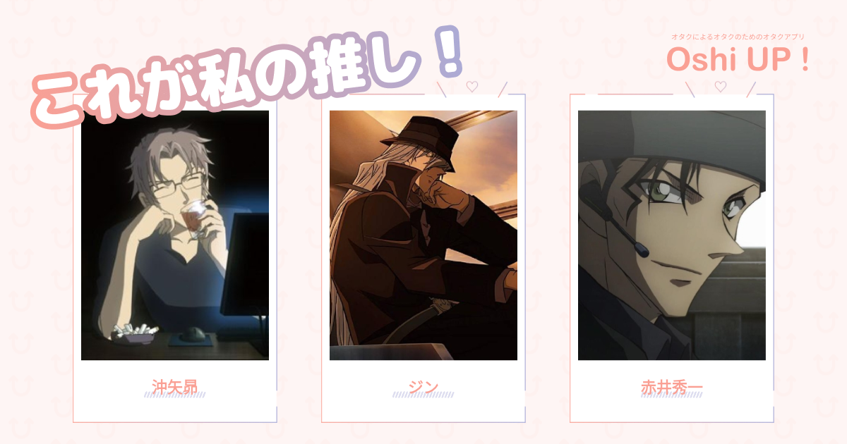 プロフィール画像