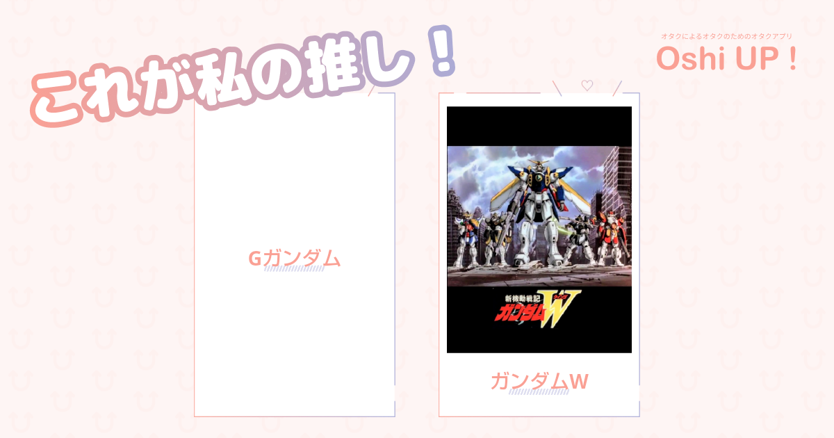 プロフィール画像