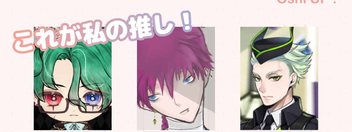 プロフィール画像