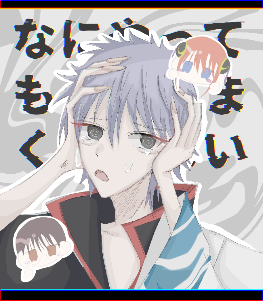 ノートの画像