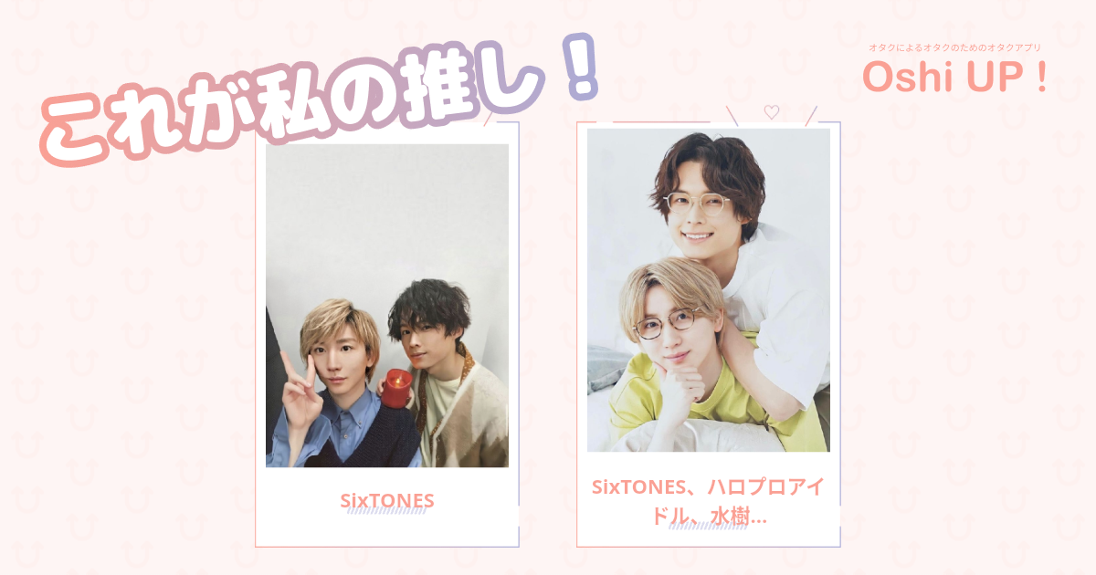 プロフィール画像