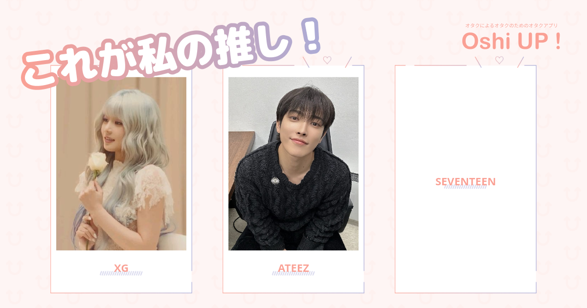 プロフィール画像