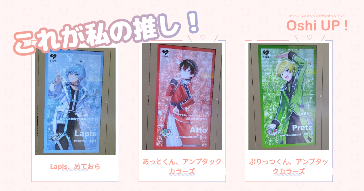 プロフィール画像