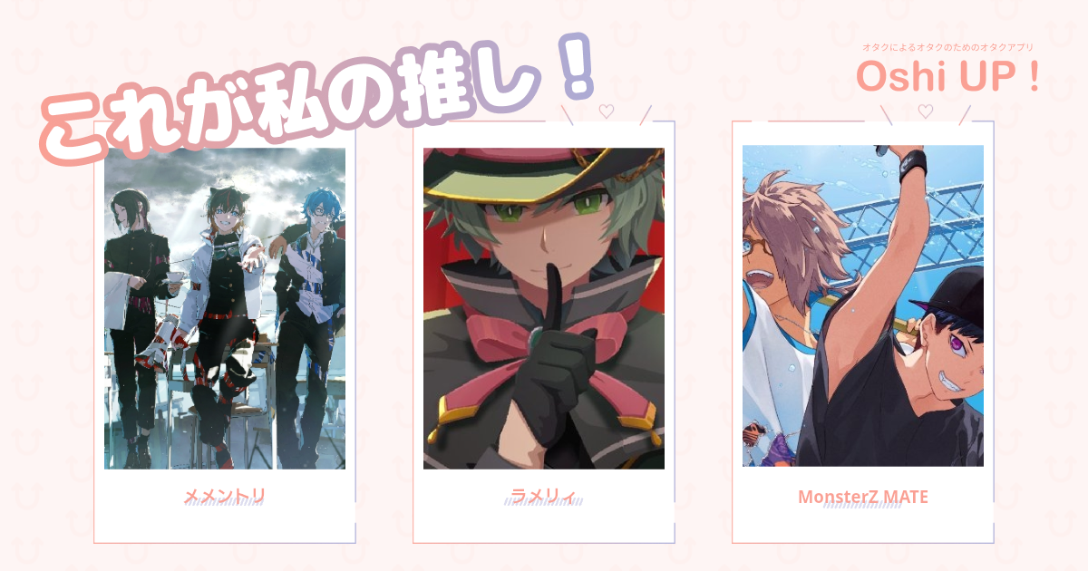 プロフィール画像