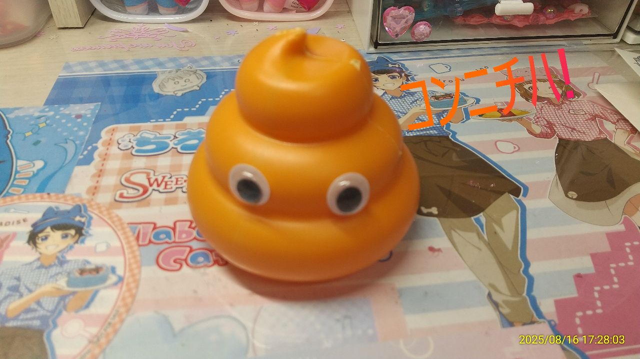 ノートの画像