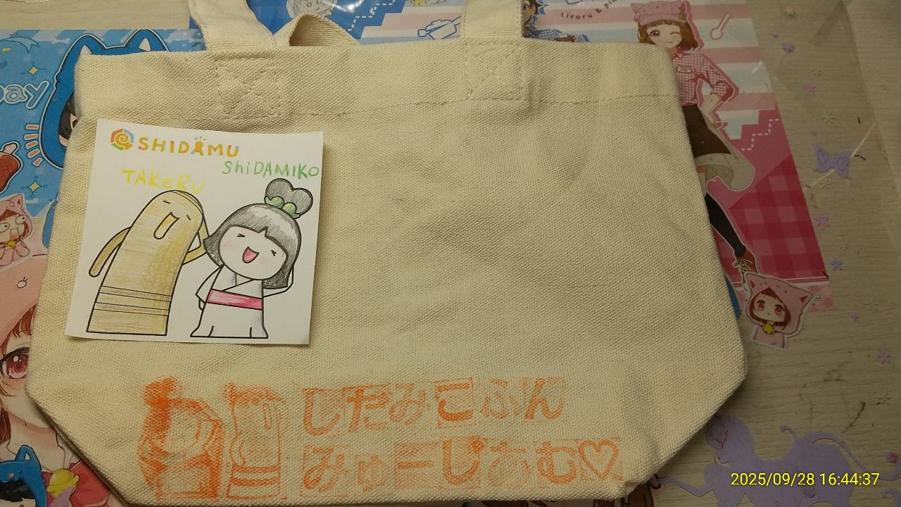 ノートの画像