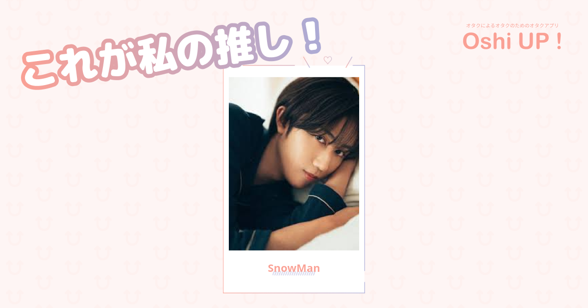 プロフィール画像