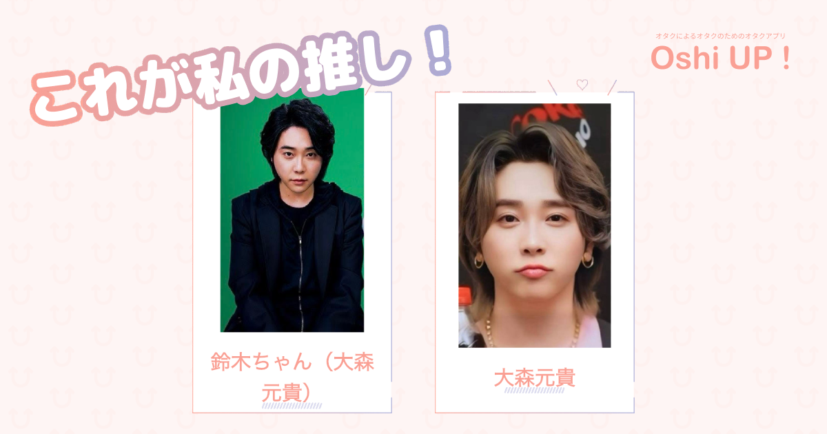 プロフィール画像
