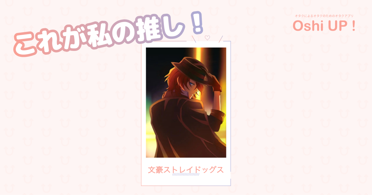 プロフィール画像