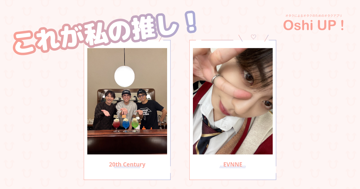プロフィール画像