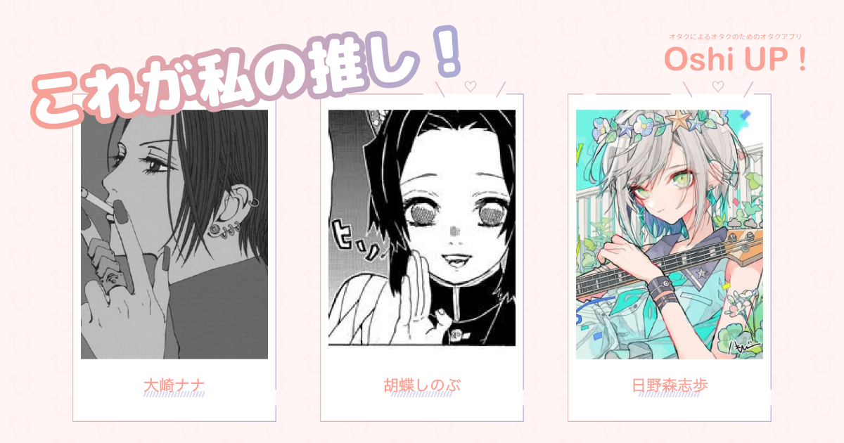 プロフィール画像