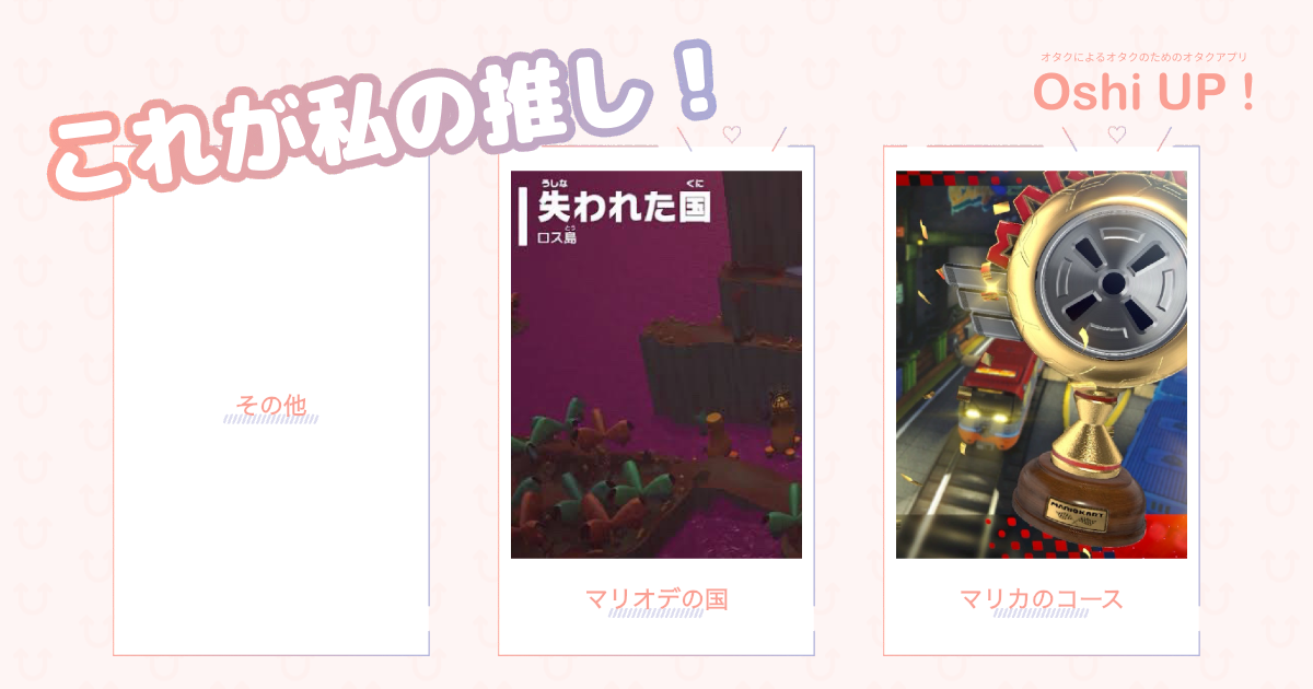 プロフィール画像